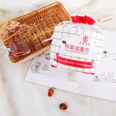 A one-time handkerchief-washing girls handkerchief, a pearl