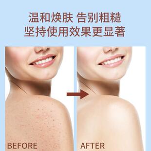 ESTELINs skin is soaking the bodys butter, its so fine, i