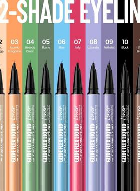 U.S.-Color-colored liquid eye pens with 12-colour eye pens.