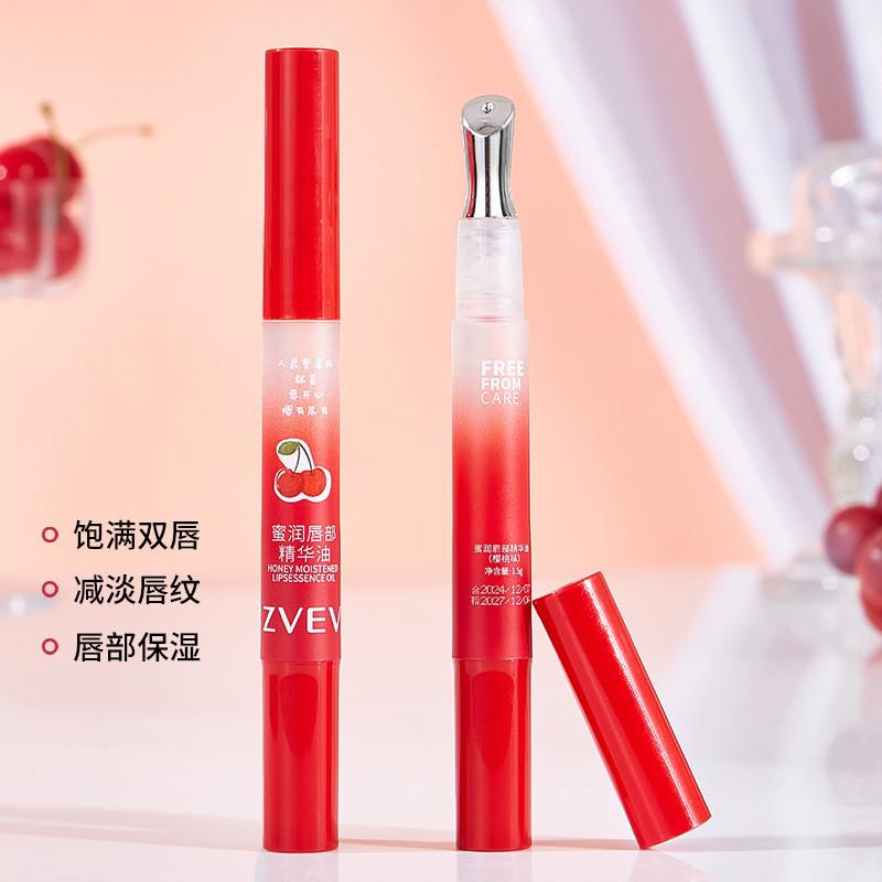 The sweet lips are so fine that theyre sour that theyre no