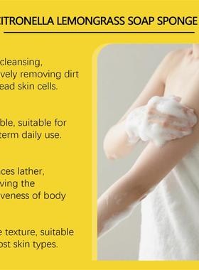 A bathing sponge. Soft elasticity can re-use cleaning of dai