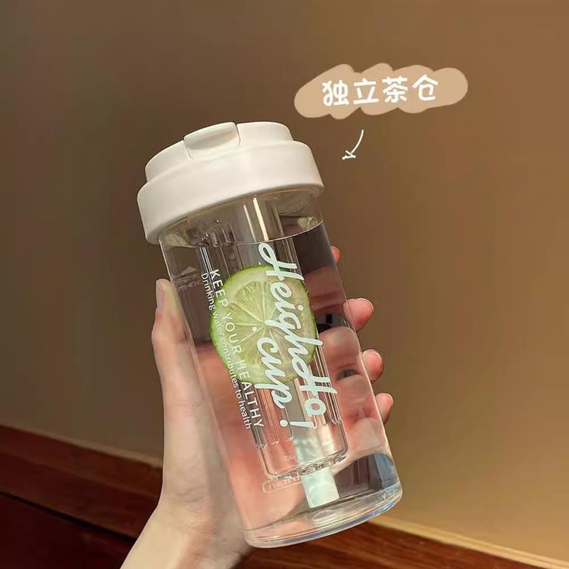 Its a summer high-capacity student cup for high-temperature