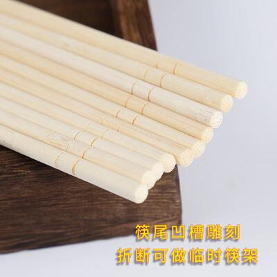 A one-time, self-packaged restaurant with 50 pairs of sanita