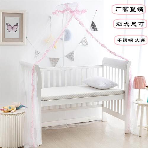 The newborn baby bed child increases the size of a single do