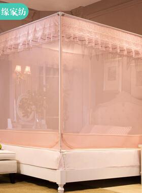 Childrens fall-proof bednets home free of three open babies