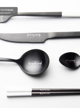 Its a gift from the Nordic black- and white-lettered restau