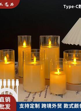 The led electronic candlelights charge the mood lights for a