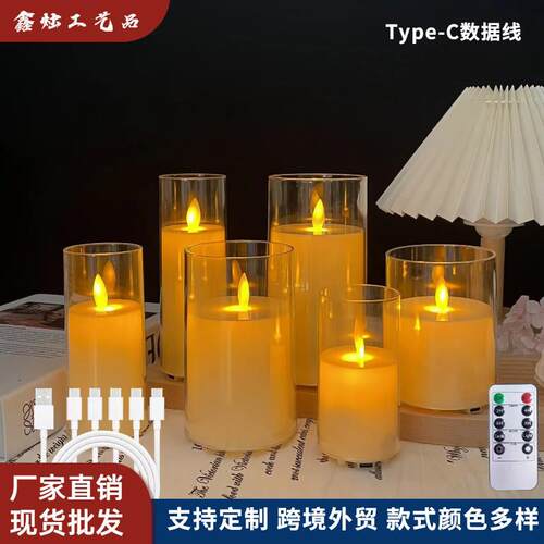 The led electronic candlelights charge the mood lights for a