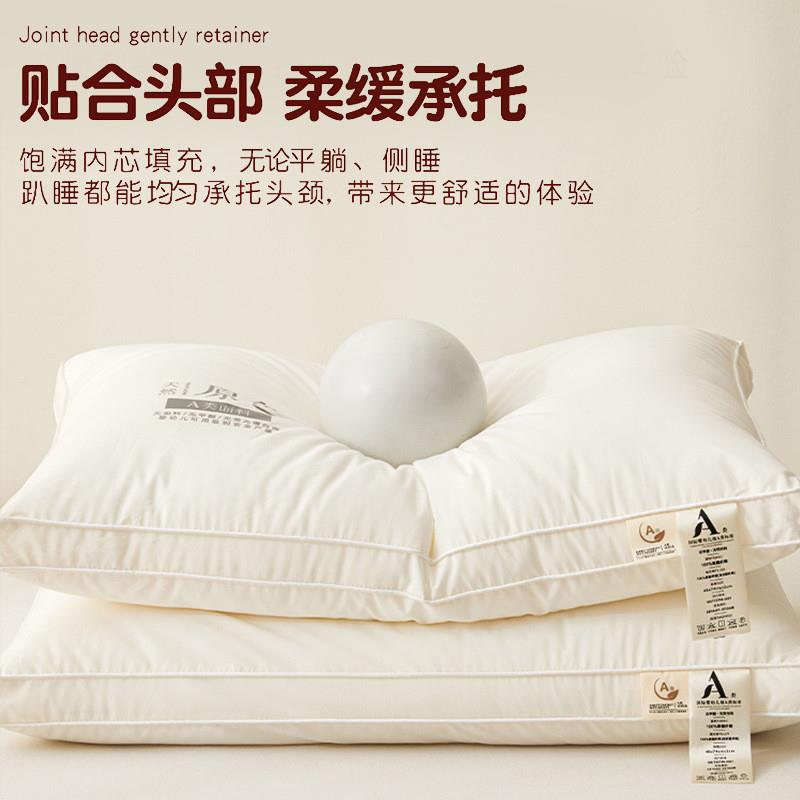 A pair of pillow-chips with a neck-piercing to help sleep-fi