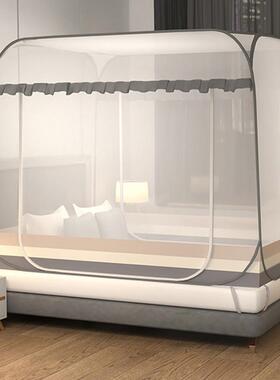No high-chained top bednets, home-based foldable two-door be