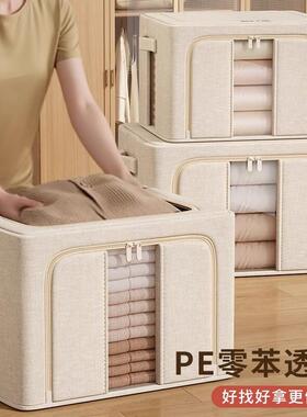 Xinjiang cotton box is being replaced with a large-volume dr