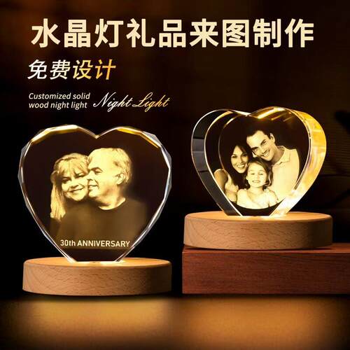 Innovative crystal photo gift custom-made pet souvenir cryst
