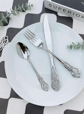 The European courts stainless, steel-free dishware, the anc