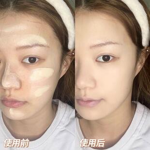 powdered not off Its balconies dry easy take the