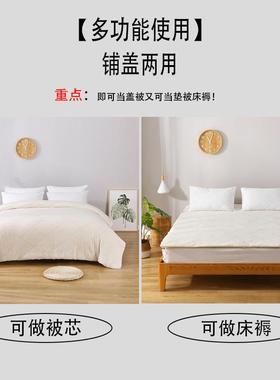 Xinjiang cotton tampons are stubbed by cotton bed mats and X