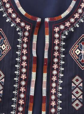 In the summer of 5638, women dressed in Euro-American wind c