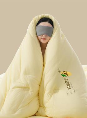 A-cavated cotton corn twigs are hugged by corn and warmed by