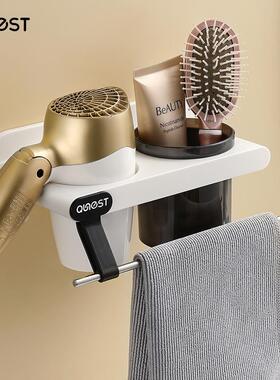 Home blowtorch racks, free of perforated blowtorch racks in