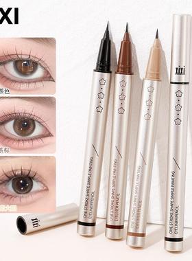 Hes got a very delicate eye pen that doesnt get sweaty, an