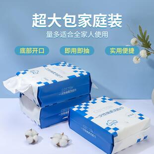 can customize time one OEM Cotton handker wash for
