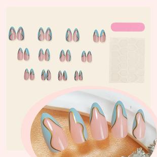 mist edge armored gold French blue the nails wears Omega