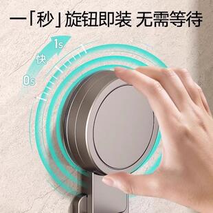 The kitchen sorbs are rotated free of a perforated frame, wh