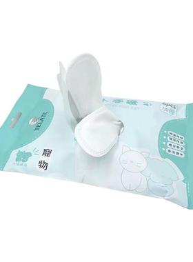 Puppies gloves, wet towels, furs, dogs, wet towels, no bathi