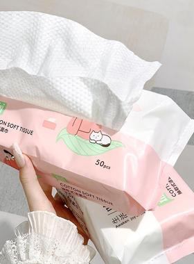 Pumped-up towels with thick and wide pearl stripes, 50 stump