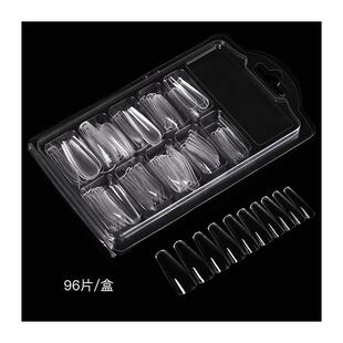 The pseudo fingernails are disassembly and can be worn in th