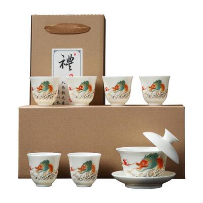 A family gift box of cauldron cauldrons and cauldrons with h