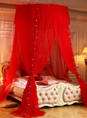 The dome bednet home was easily disassembled without a stair