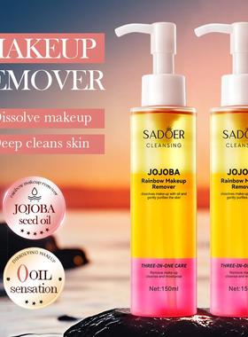 The rainbow disassembly, the cleaning of the face dissolutes