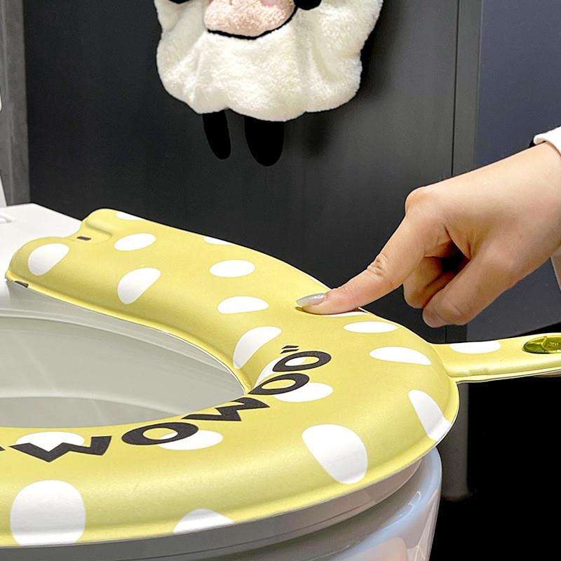 Waterproof toilets with thick sticky toilet mats are common