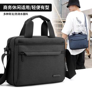 The handbags are so simple that the mens business commuters