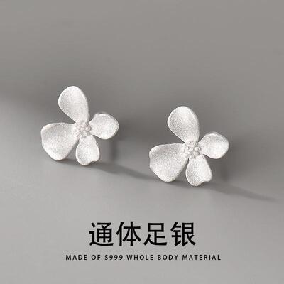 S999 is a new, unorthodox, unorthodox, flower-drawn nail.