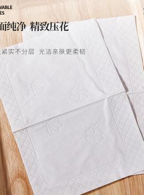 8 packs of silk-sliding paper towels, 380 raw wood pulp can