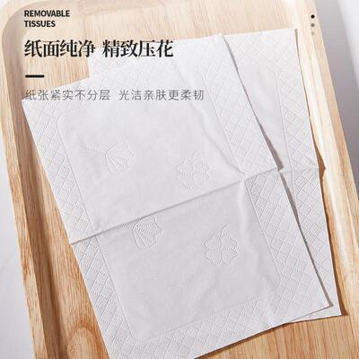 8 packs of silk-sliding paper towels, 380 raw wood pulp can