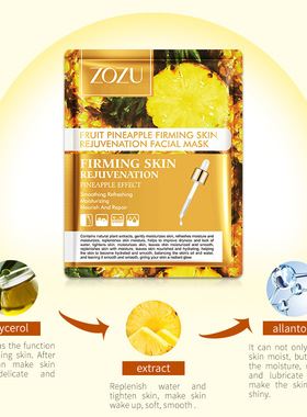 Fruit Mask Hydrating Moisturizing Mask Face Hydrating Mask
