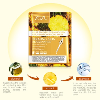 Fruit Mask Hydrating Moisturizing Mask Face Hydrating Mask