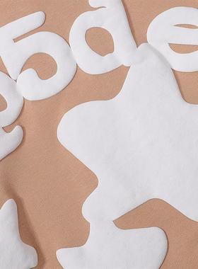 Autumn 2023 sp5der has a lot of colored stars.