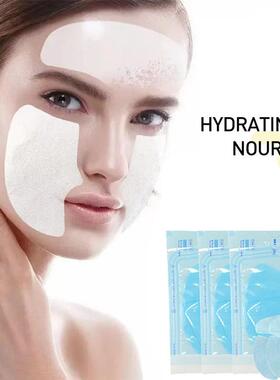 Melting Collagen Mask Soluble Lifting Anti-Aging Film Skin C