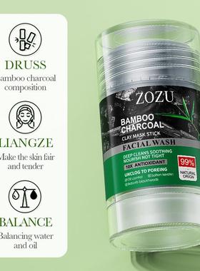 Firecrackers clean the oil-controlled mammy sticks, soak the