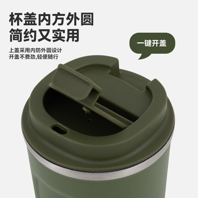 Coffee cup 304 stainless steel hot cups are custom-made with