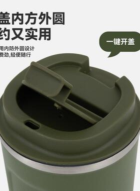 Coffee cup 304 stainless steel hot cups are custom-made with