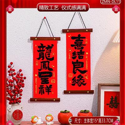 Wedding tags decorating mens wedding rooms with suites and