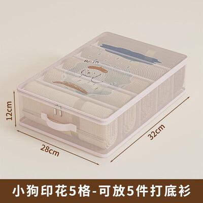 Disaggregated bags with four sets of collectors lockers and