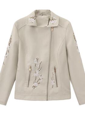 Twenty-five flowers embroidered leather coats, short-sleeved