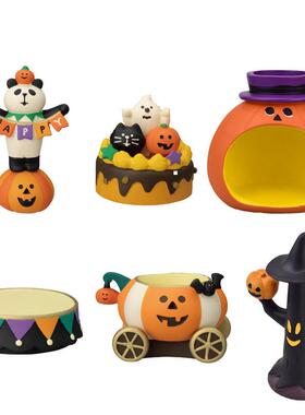 The Halloween pumpkins night-light show is a gift for frien
