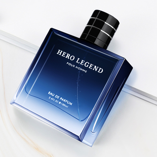 正品古龙运动男士专用香水持久留淡香清新学生自然大牌礼盒100ML