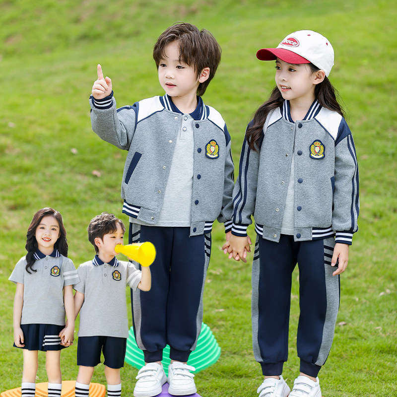 幼儿园园服春秋款班服套装小学生校服冲锋衣三件套冬一年级棒球服